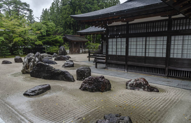 221 - Koyasan - templo de Kongobu-ji